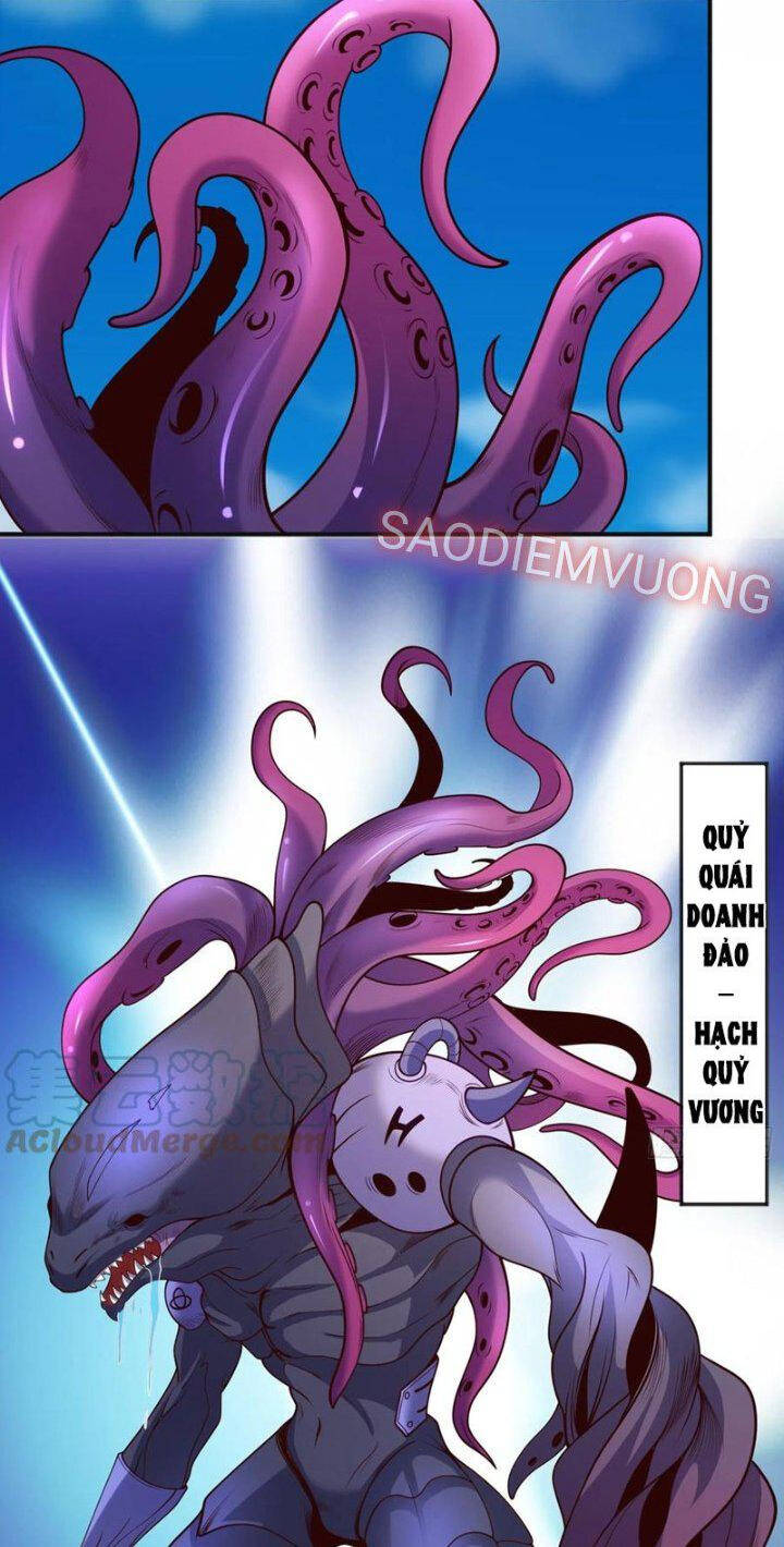 Vô địch từ cưỡng hôn ma nữ