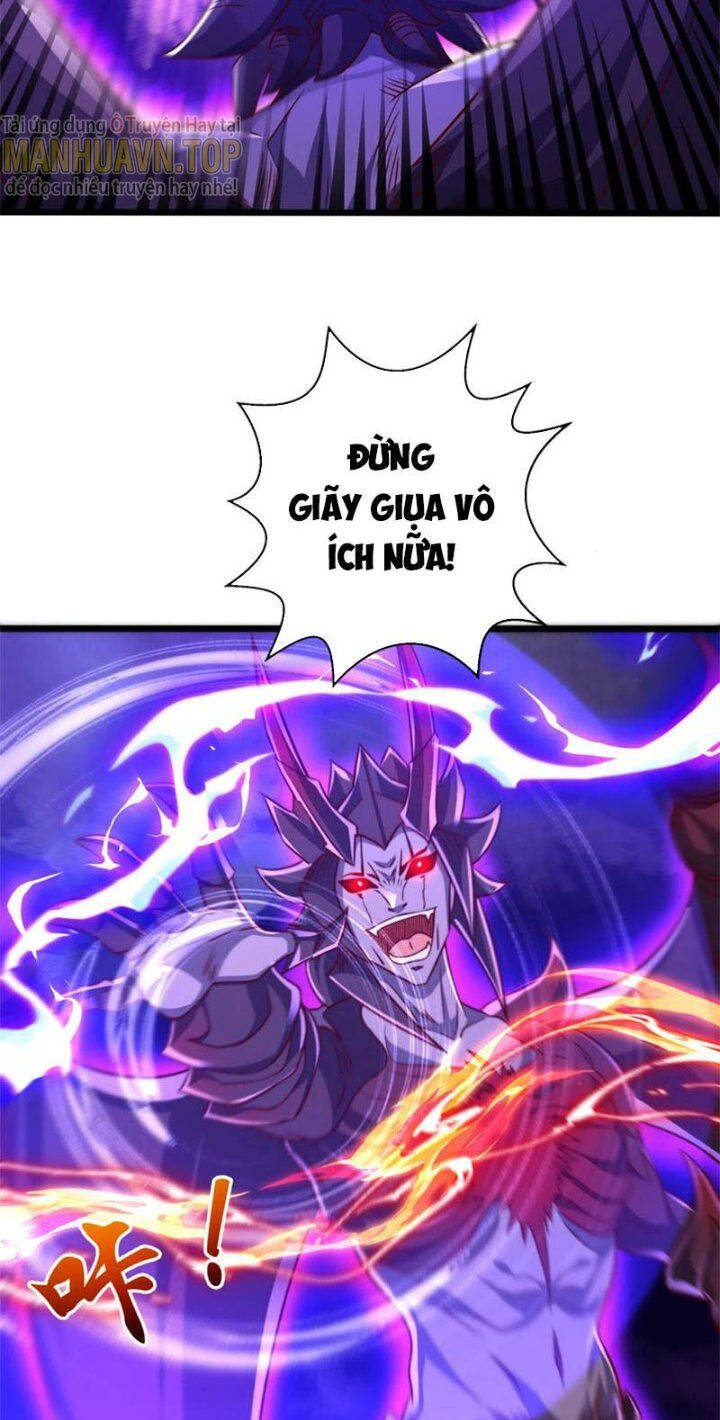 Vô địch từ cưỡng hôn ma nữ
