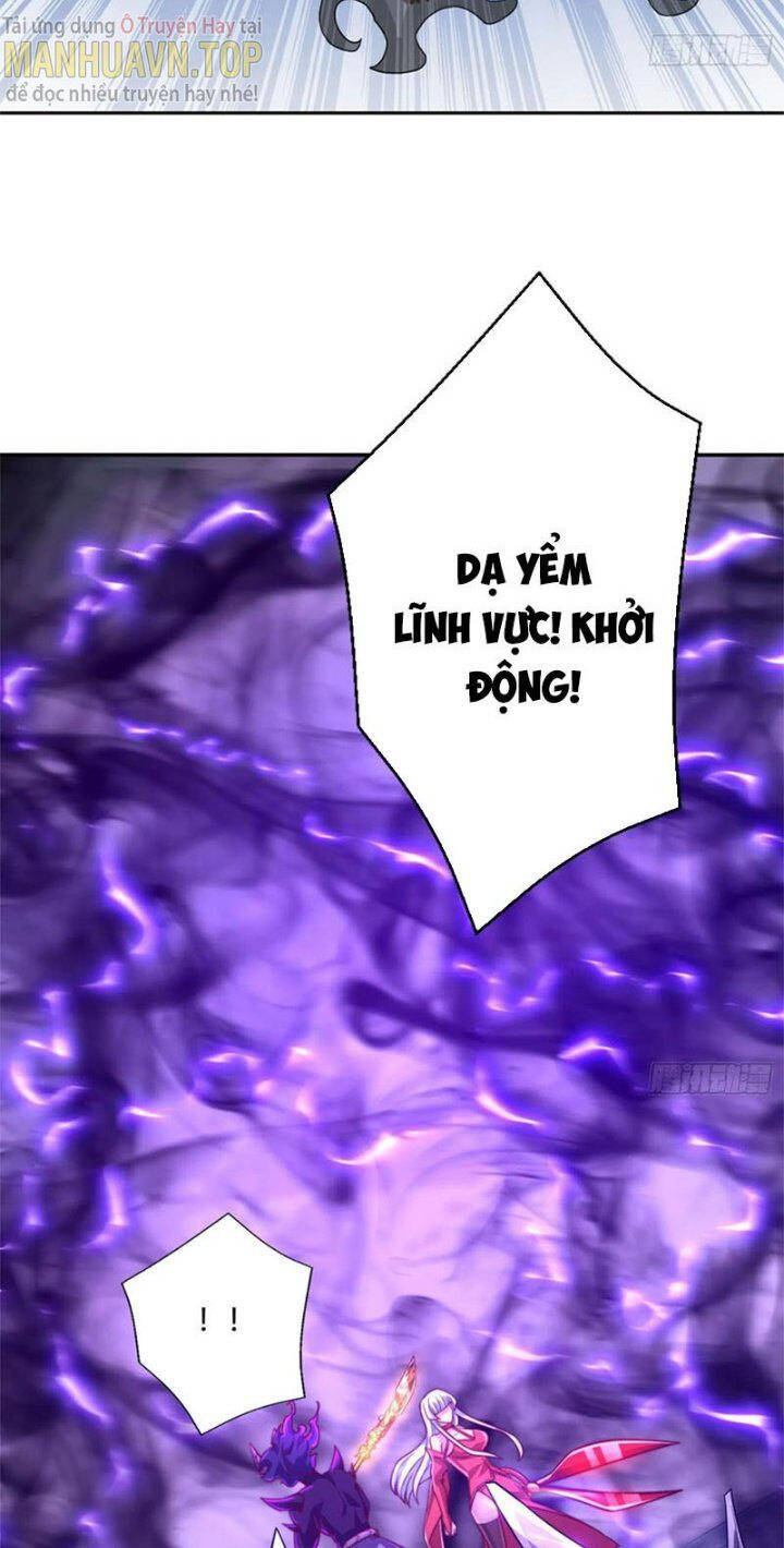 Vô địch từ cưỡng hôn ma nữ