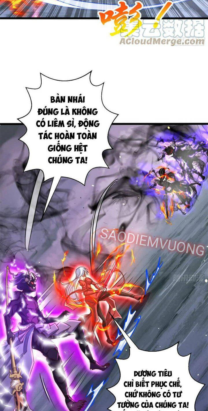 Vô địch từ cưỡng hôn ma nữ