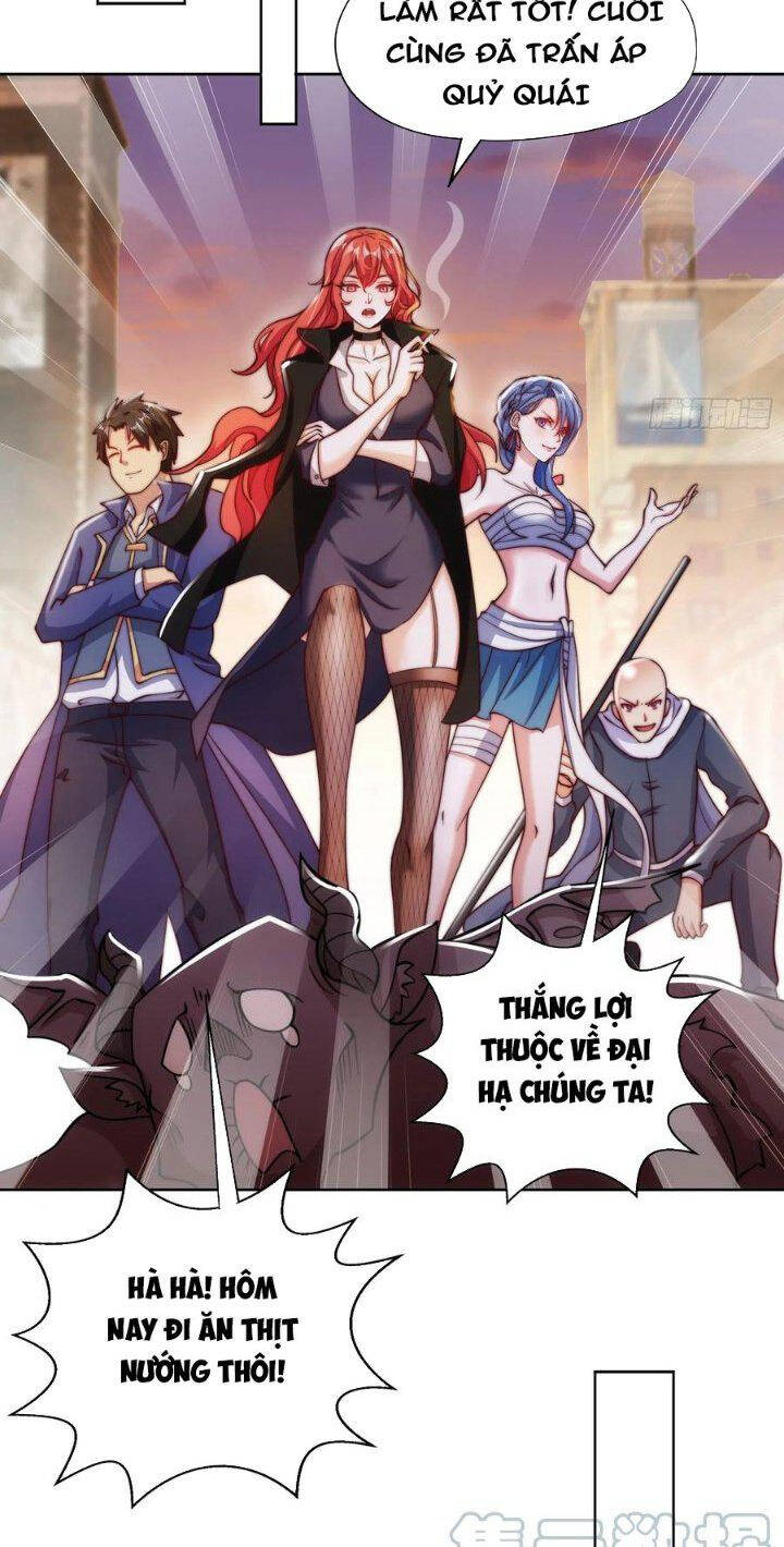 Vô địch từ cưỡng hôn ma nữ