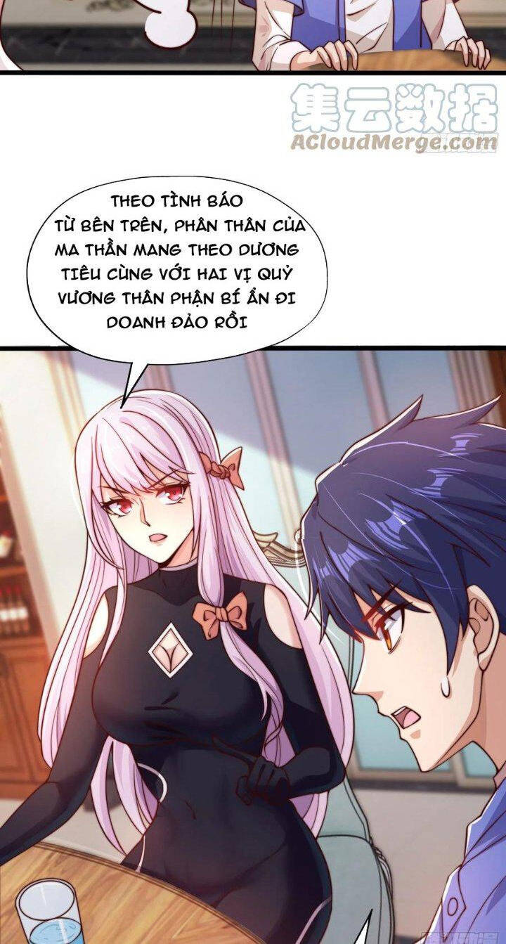 Vô địch từ cưỡng hôn ma nữ