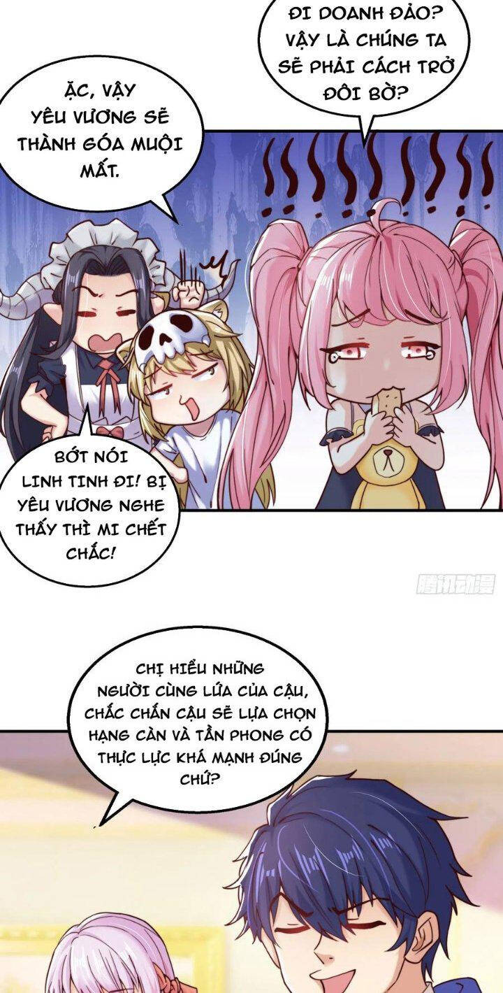 Vô địch từ cưỡng hôn ma nữ