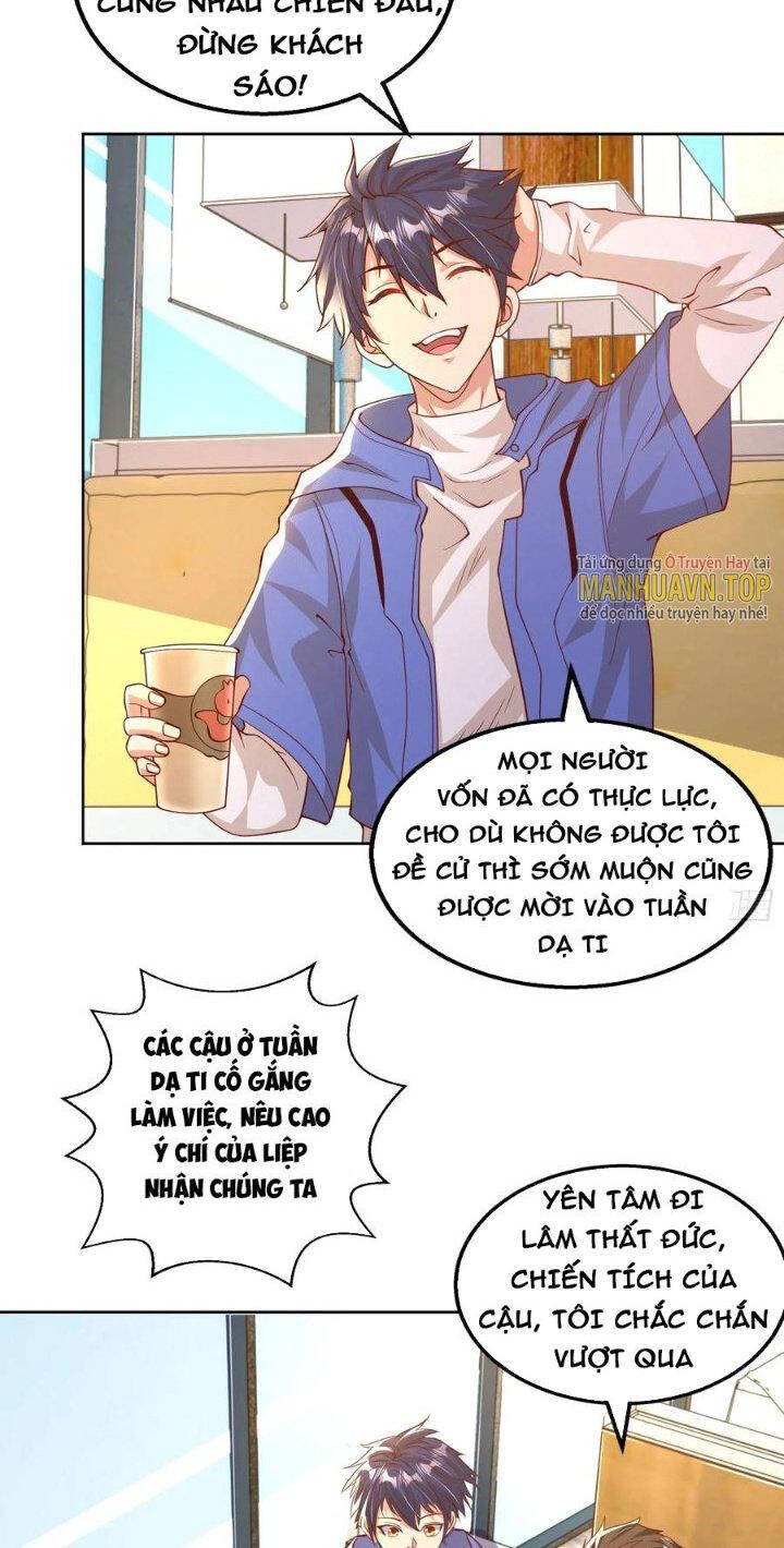 Vô địch từ cưỡng hôn ma nữ