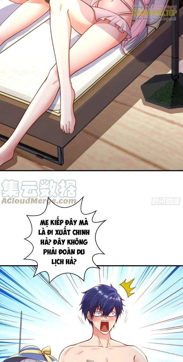 Vô địch từ cưỡng hôn ma nữ