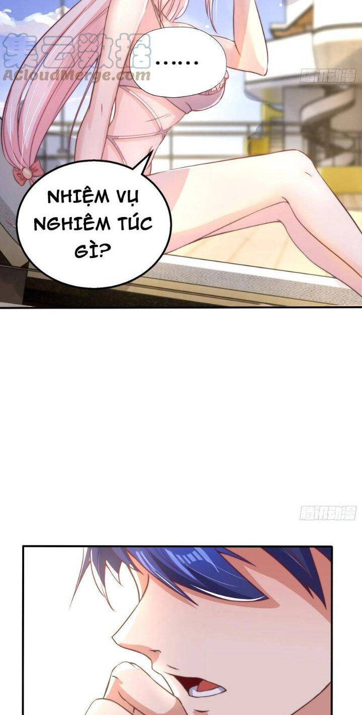 Vô địch từ cưỡng hôn ma nữ