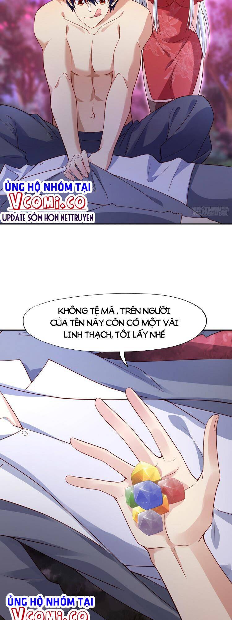 Vô địch từ cưỡng hôn ma nữ