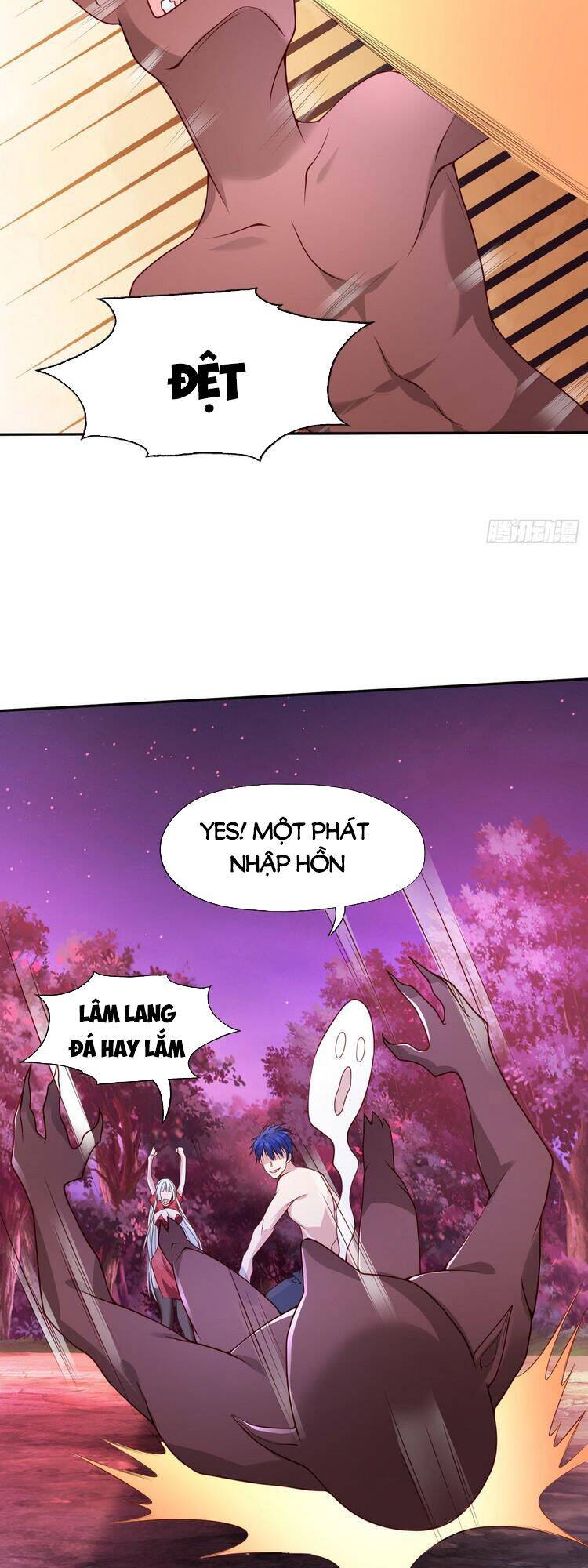 Vô địch từ cưỡng hôn ma nữ