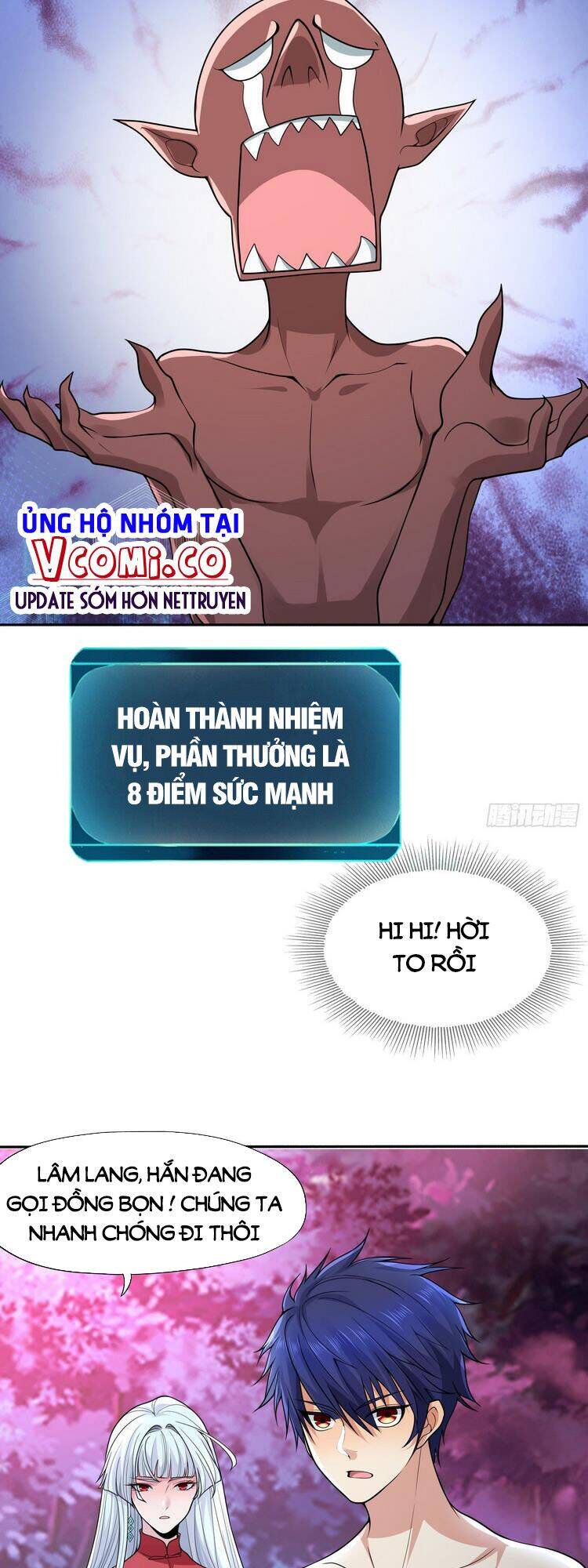 Vô địch từ cưỡng hôn ma nữ