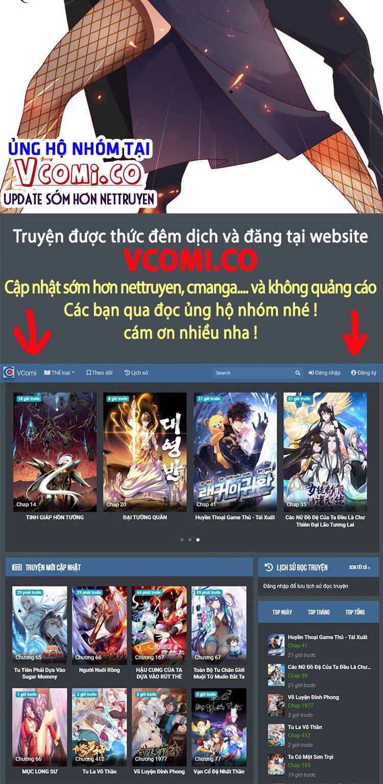 Vô địch từ cưỡng hôn ma nữ