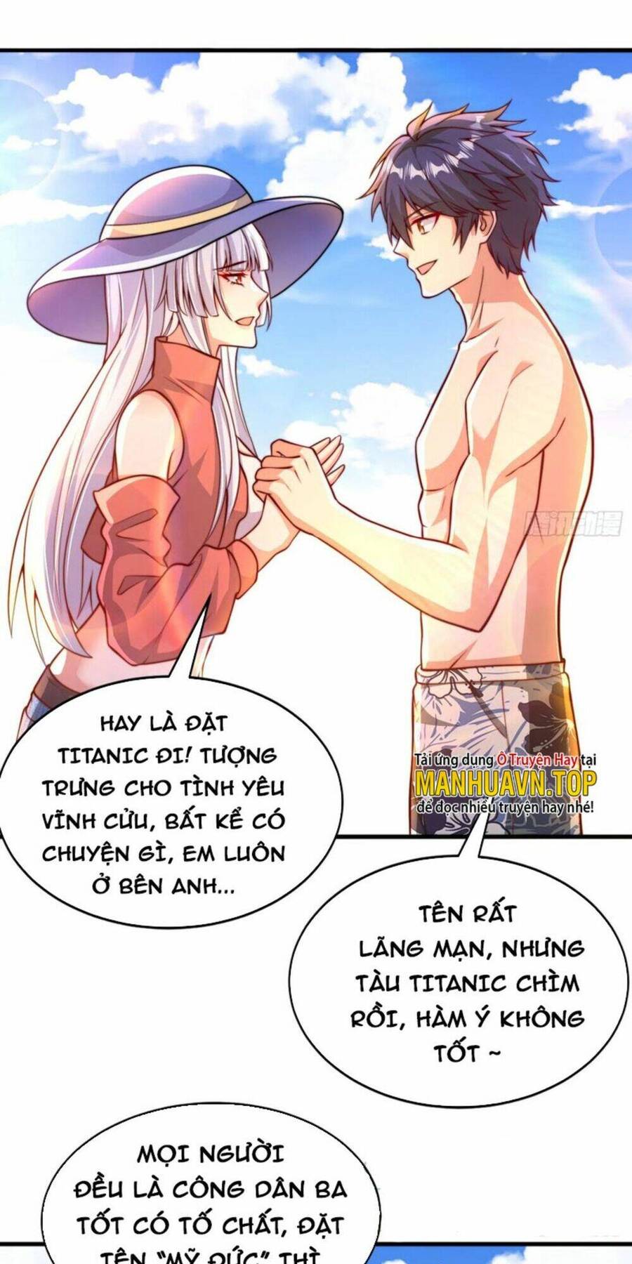 Vô địch từ cưỡng hôn ma nữ