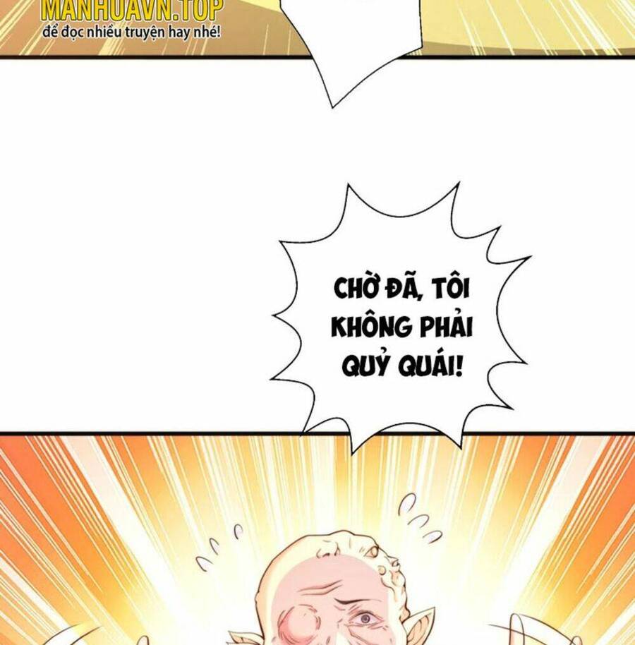 Vô địch từ cưỡng hôn ma nữ