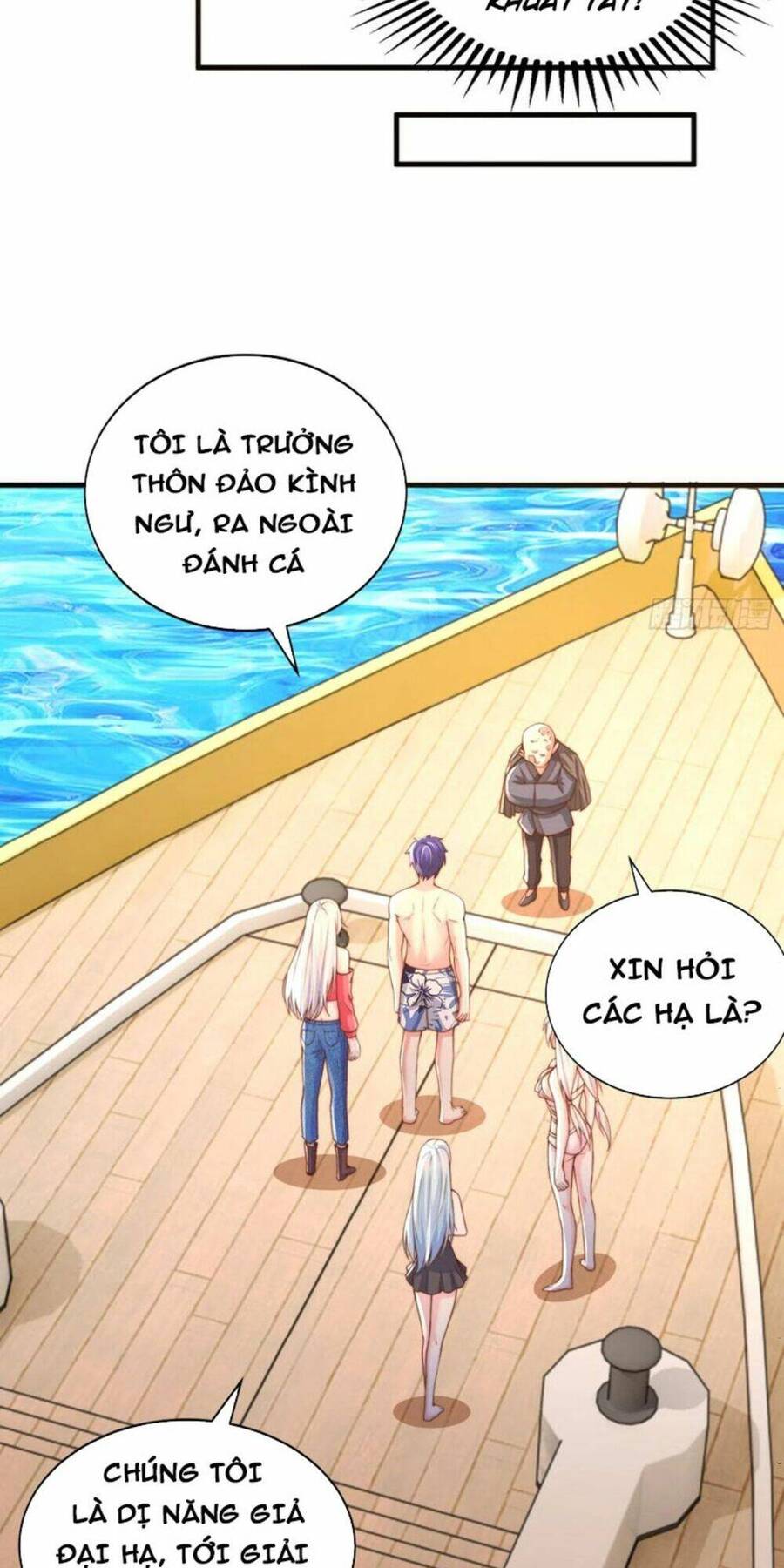 Vô địch từ cưỡng hôn ma nữ