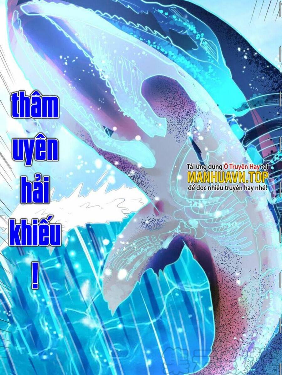 Vô địch từ cưỡng hôn ma nữ