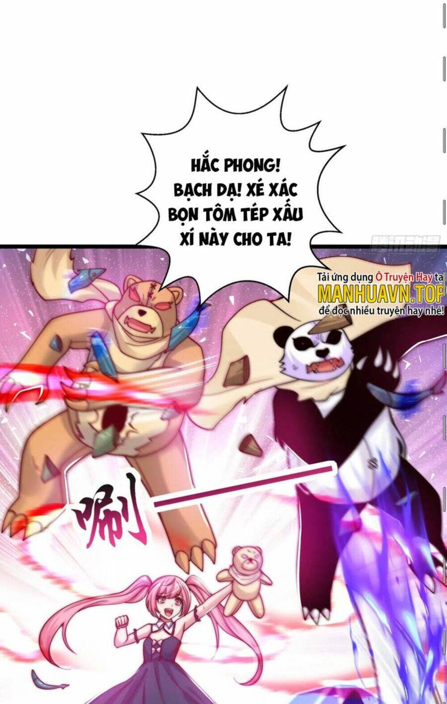 Vô địch từ cưỡng hôn ma nữ