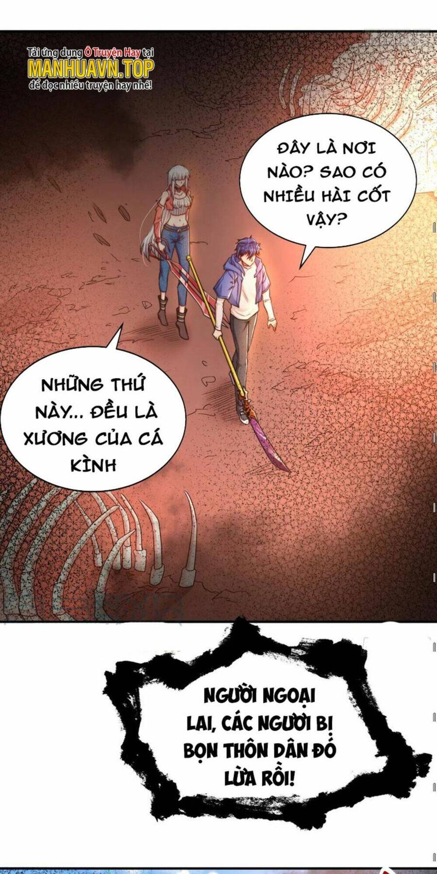Vô địch từ cưỡng hôn ma nữ
