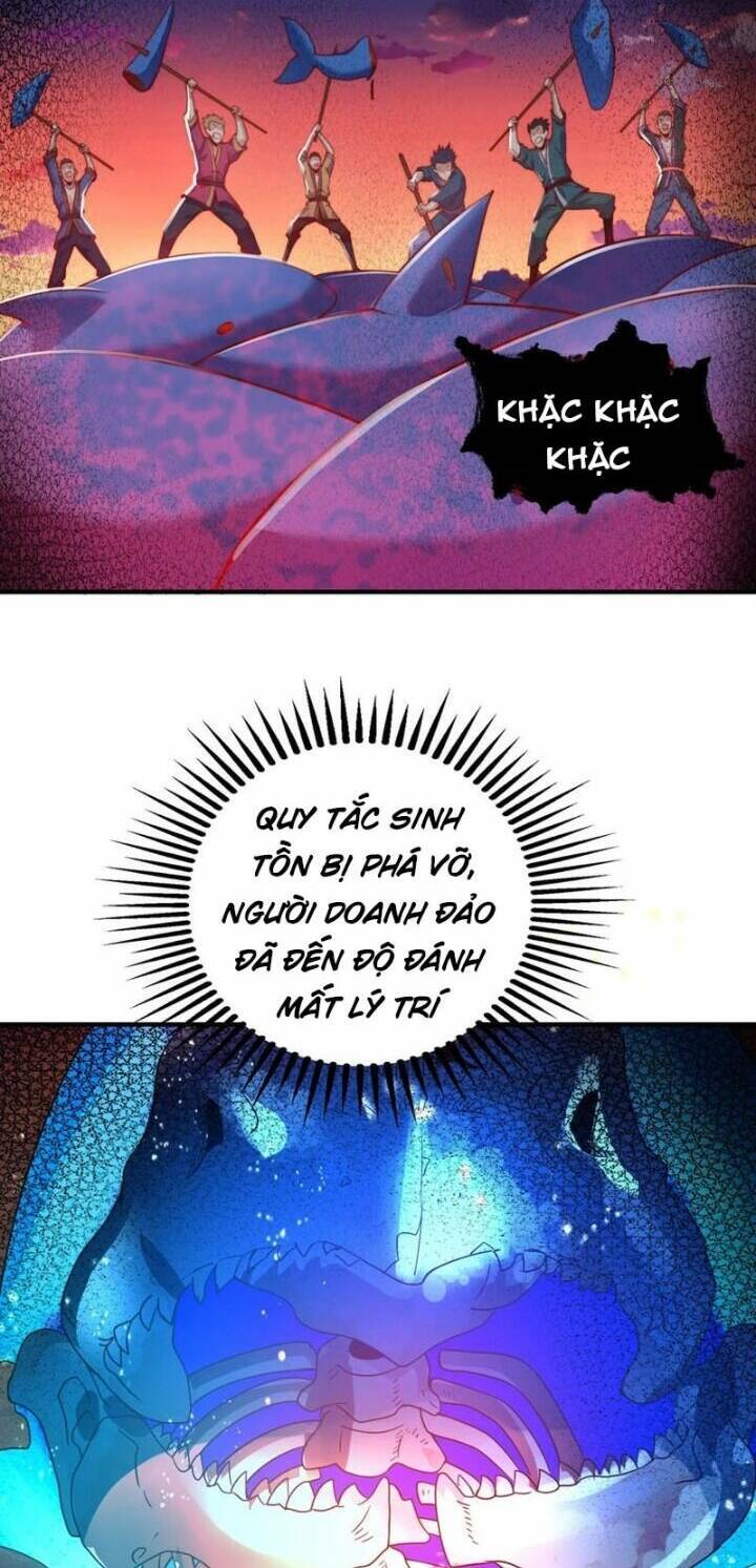 Vô địch từ cưỡng hôn ma nữ