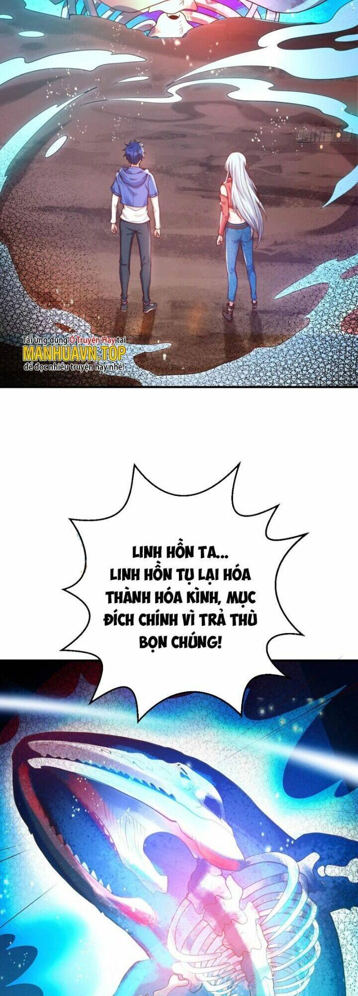 Vô địch từ cưỡng hôn ma nữ