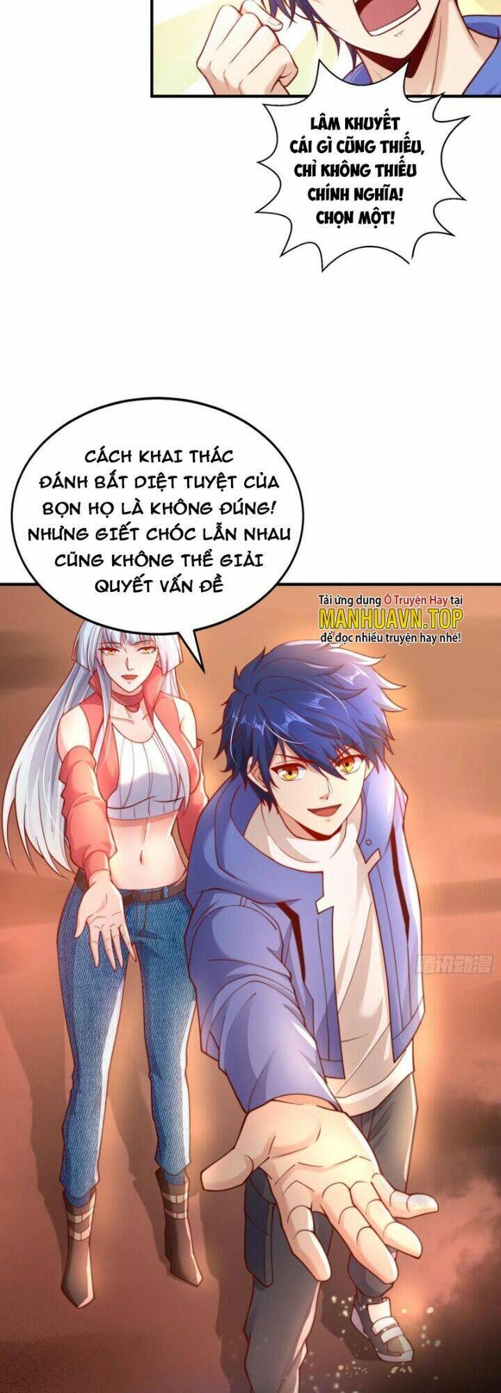 Vô địch từ cưỡng hôn ma nữ