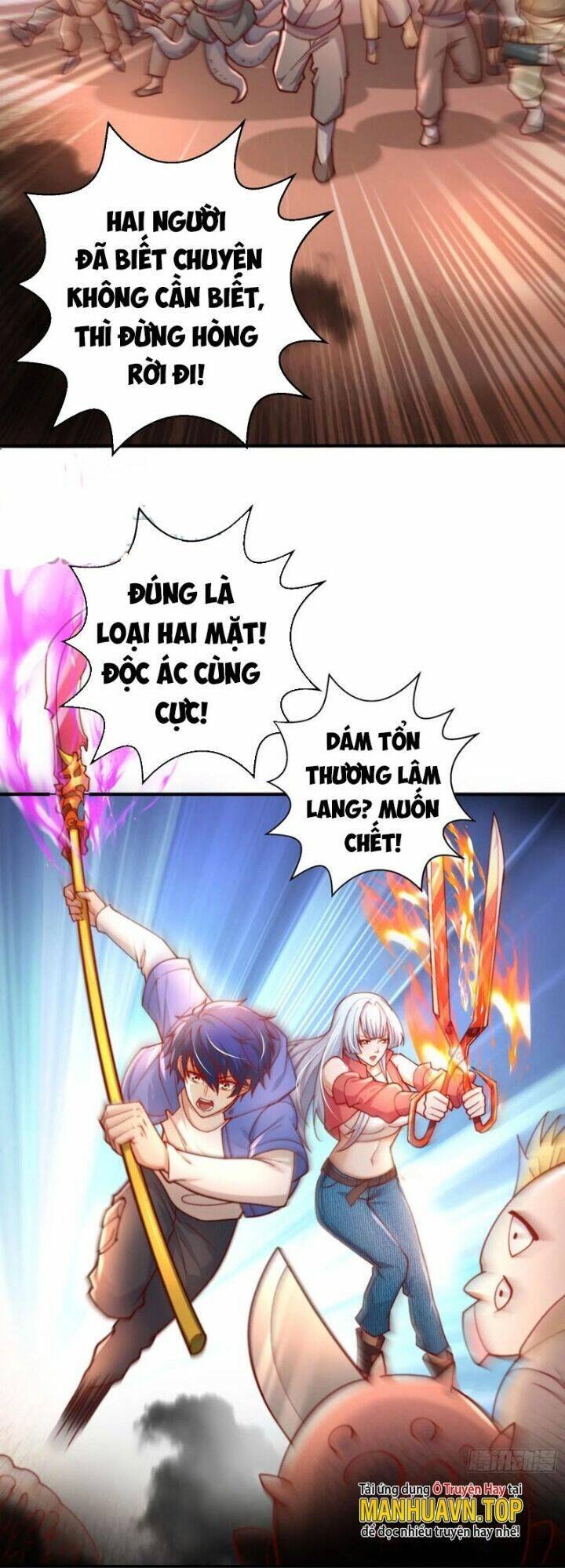 Vô địch từ cưỡng hôn ma nữ