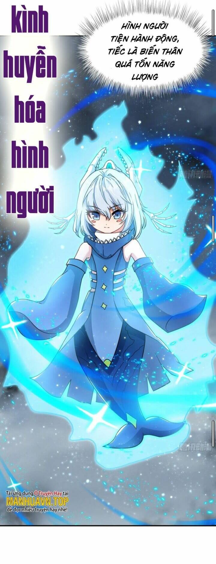Vô địch từ cưỡng hôn ma nữ