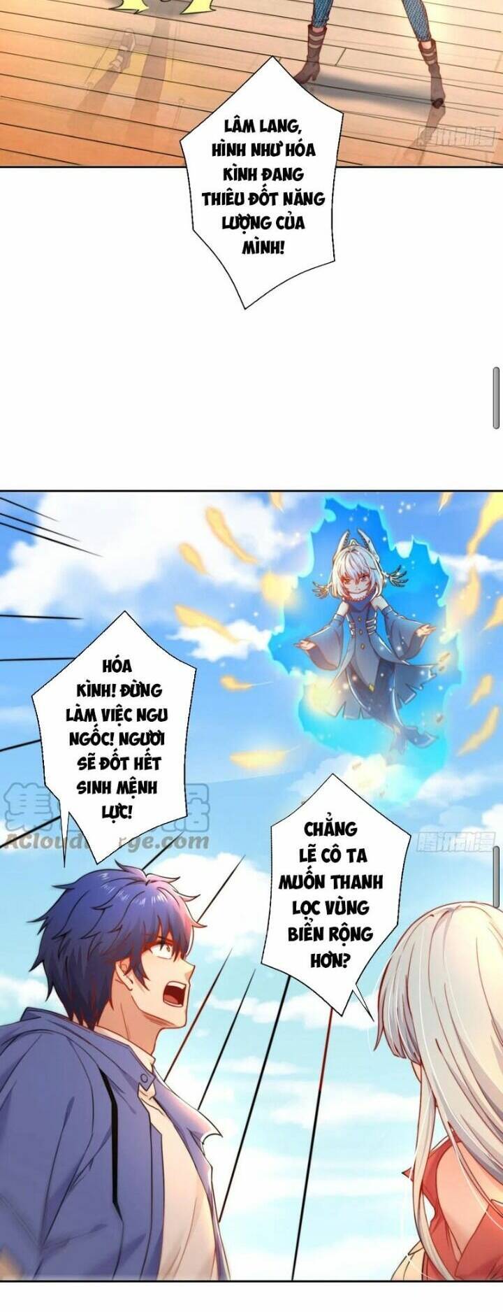 Vô địch từ cưỡng hôn ma nữ
