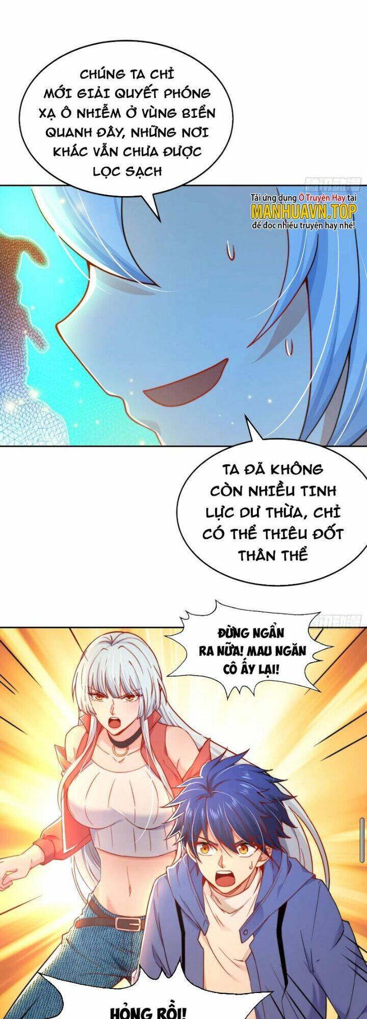 Vô địch từ cưỡng hôn ma nữ