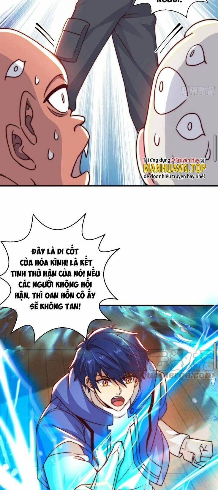 Vô địch từ cưỡng hôn ma nữ