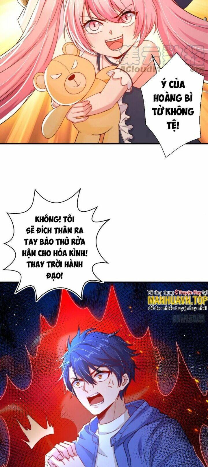 Vô địch từ cưỡng hôn ma nữ