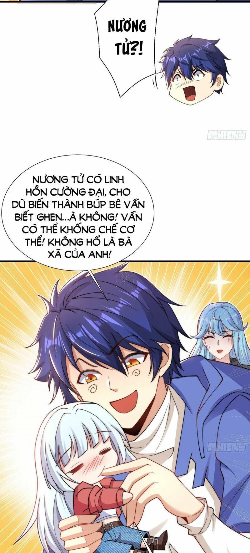 Vô địch từ cưỡng hôn ma nữ