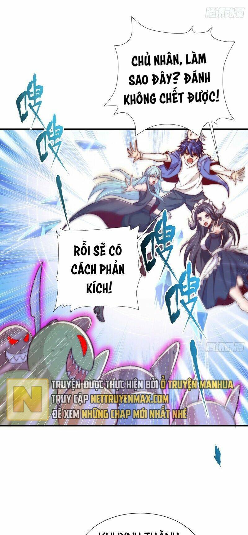 Vô địch từ cưỡng hôn ma nữ