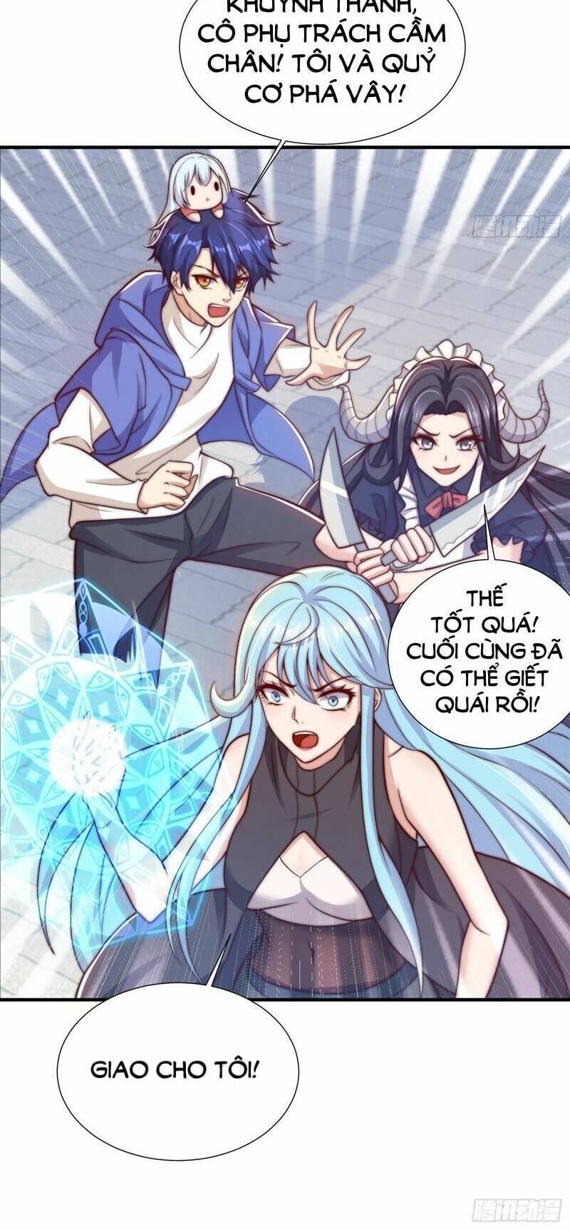Vô địch từ cưỡng hôn ma nữ