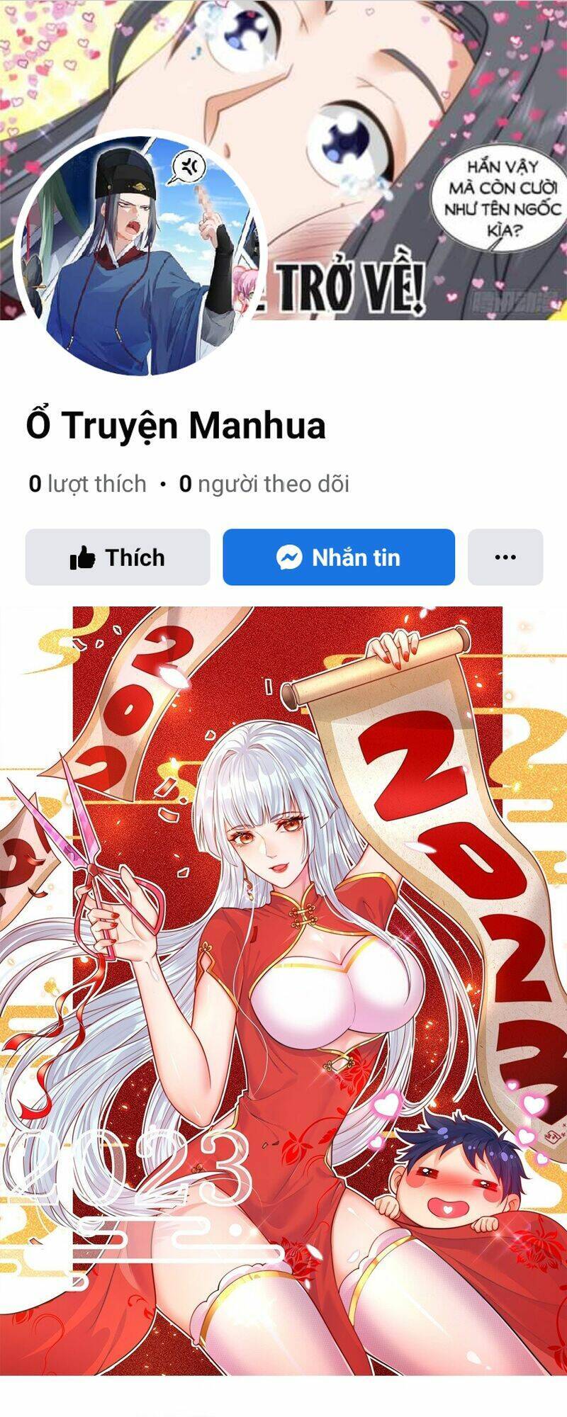Vô địch từ cưỡng hôn ma nữ