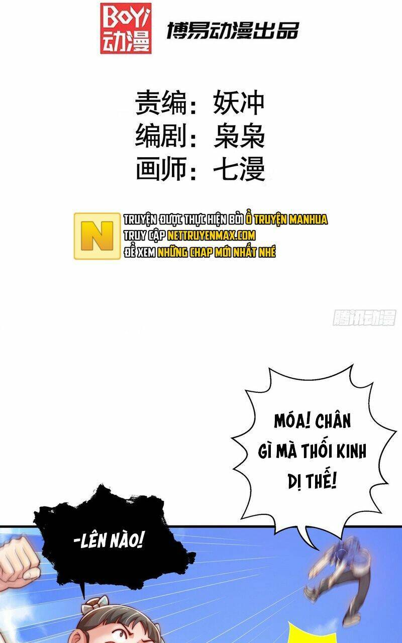 Vô địch từ cưỡng hôn ma nữ