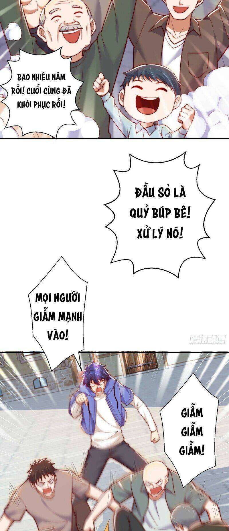 Vô địch từ cưỡng hôn ma nữ