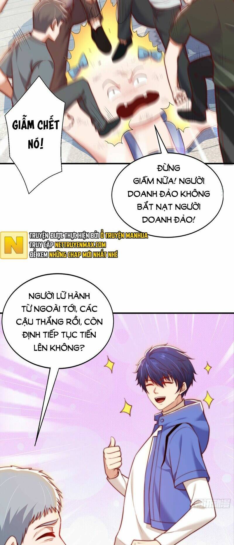 Vô địch từ cưỡng hôn ma nữ