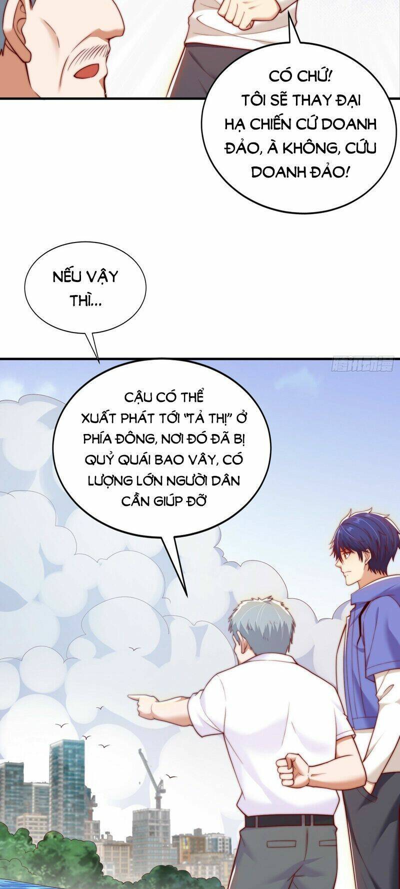Vô địch từ cưỡng hôn ma nữ