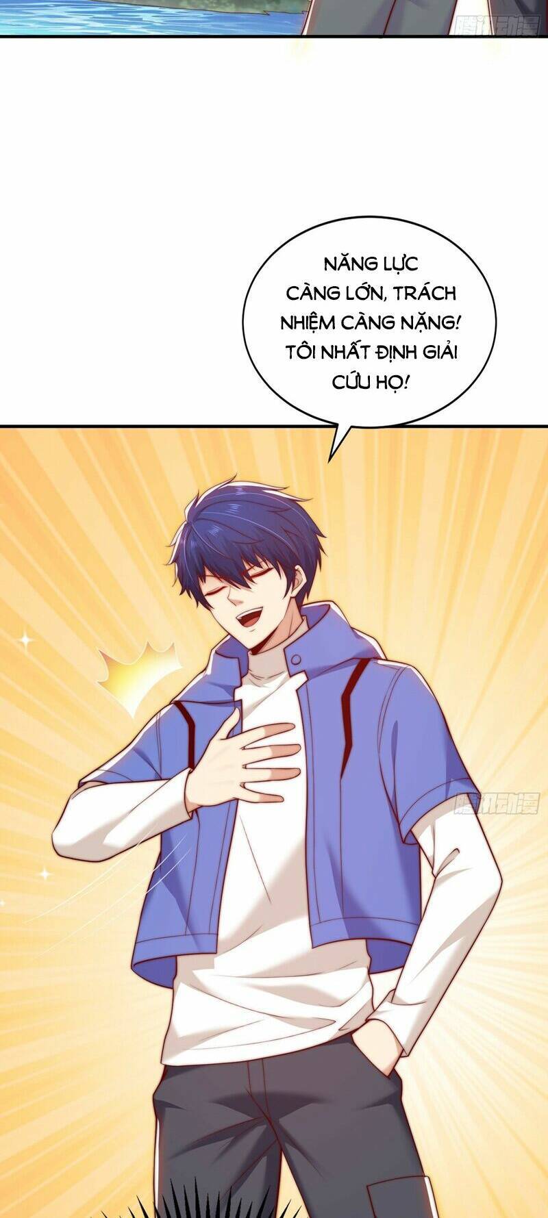 Vô địch từ cưỡng hôn ma nữ