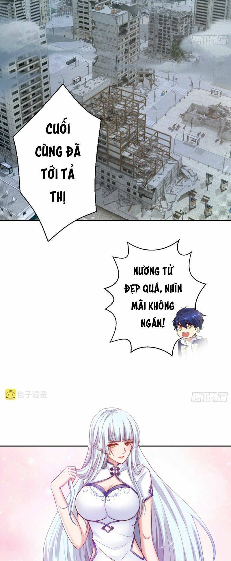 Vô địch từ cưỡng hôn ma nữ