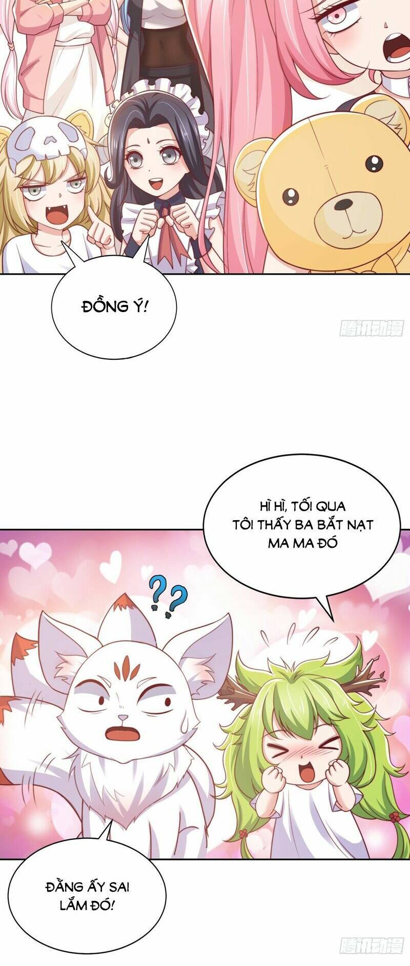 Vô địch từ cưỡng hôn ma nữ