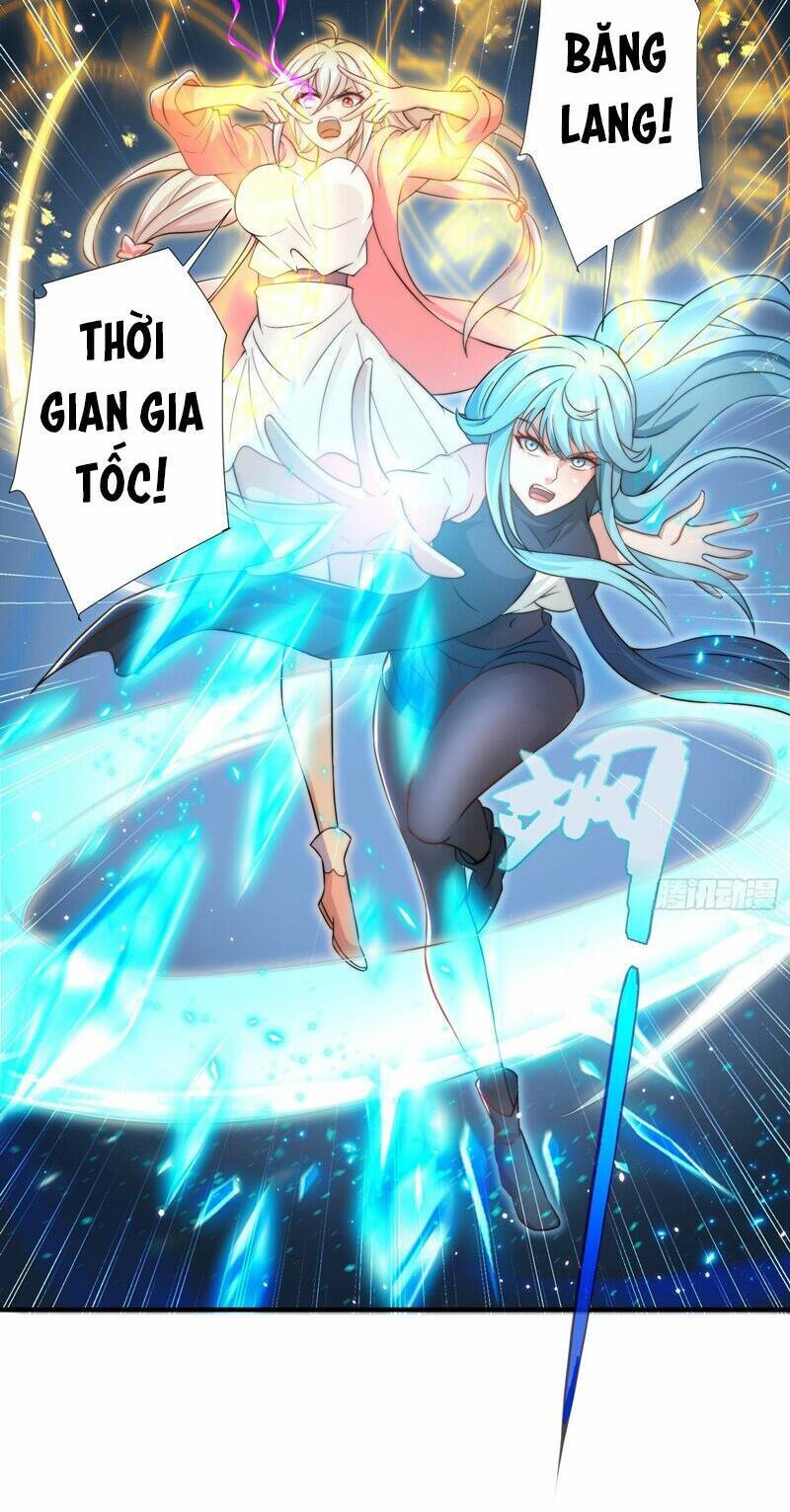 Vô địch từ cưỡng hôn ma nữ