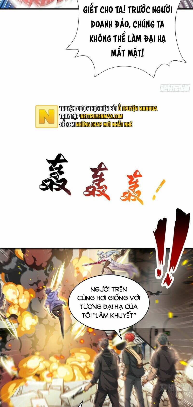 Vô địch từ cưỡng hôn ma nữ