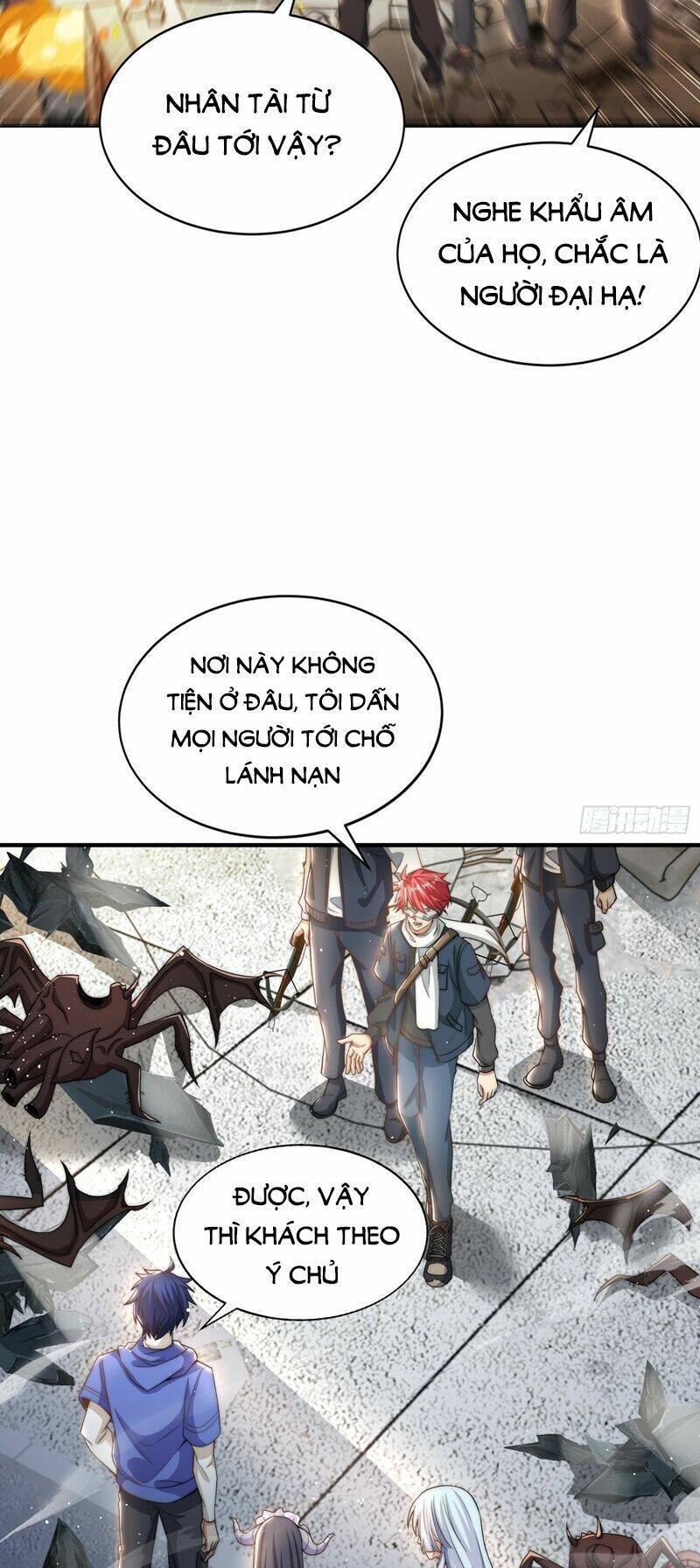 Vô địch từ cưỡng hôn ma nữ