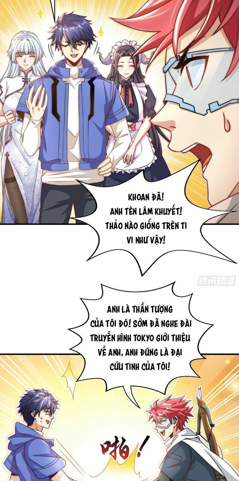 Vô địch từ cưỡng hôn ma nữ