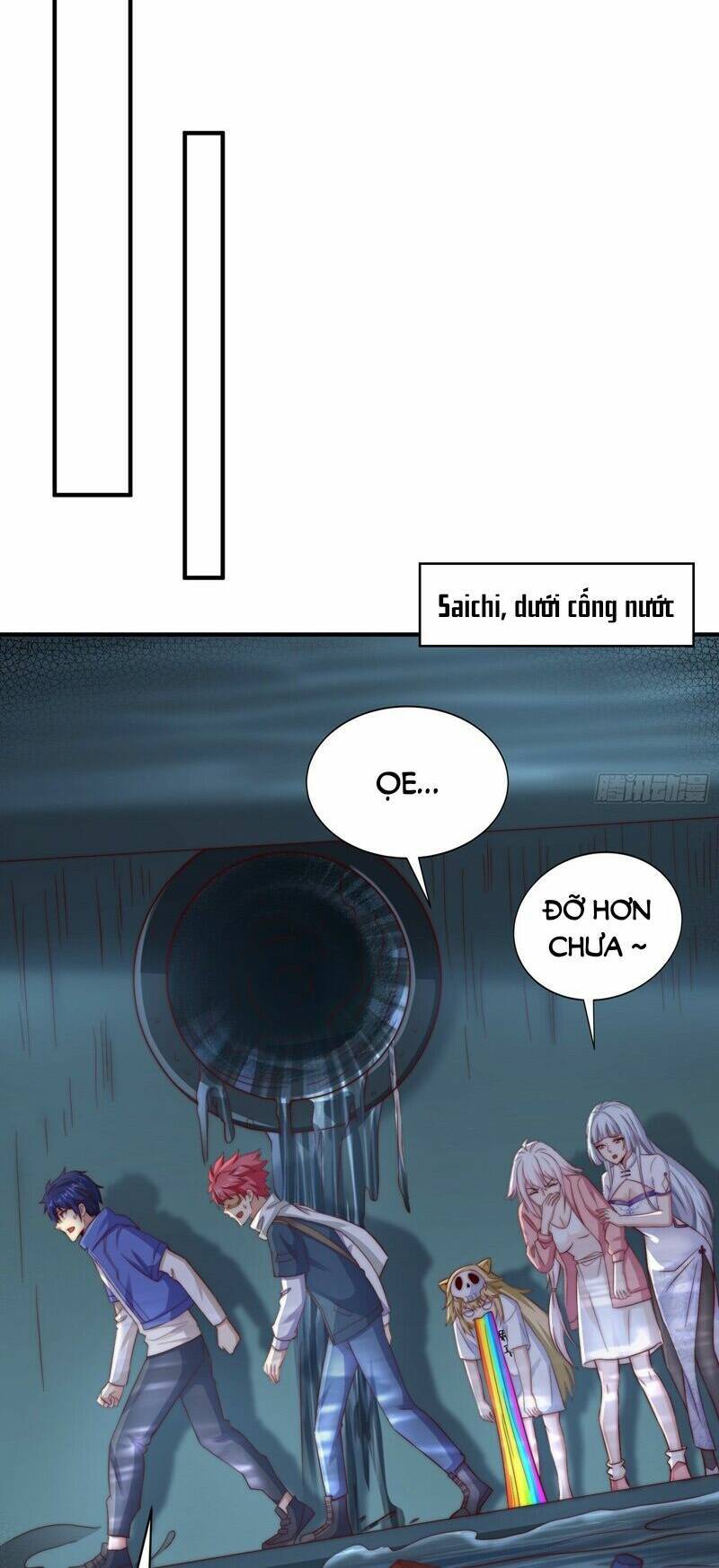 Vô địch từ cưỡng hôn ma nữ