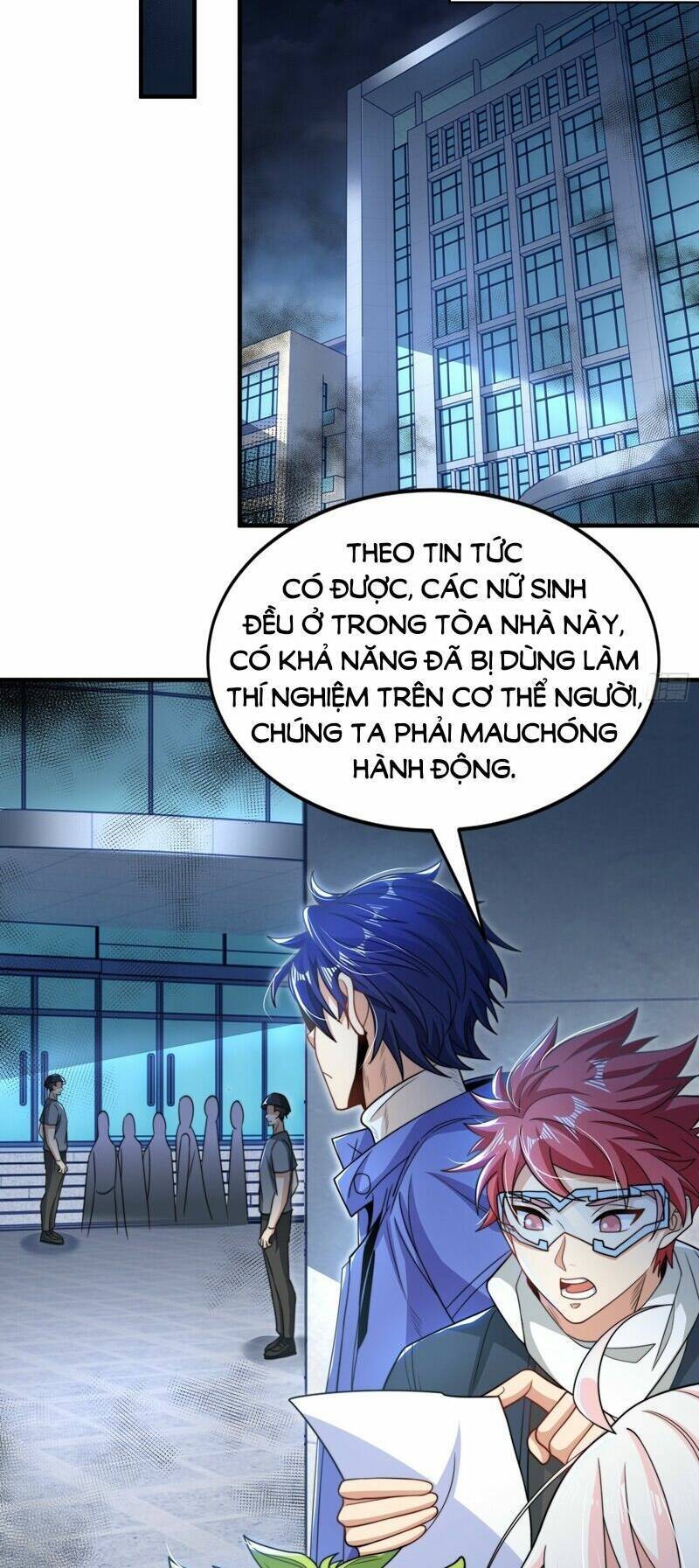 Vô địch từ cưỡng hôn ma nữ
