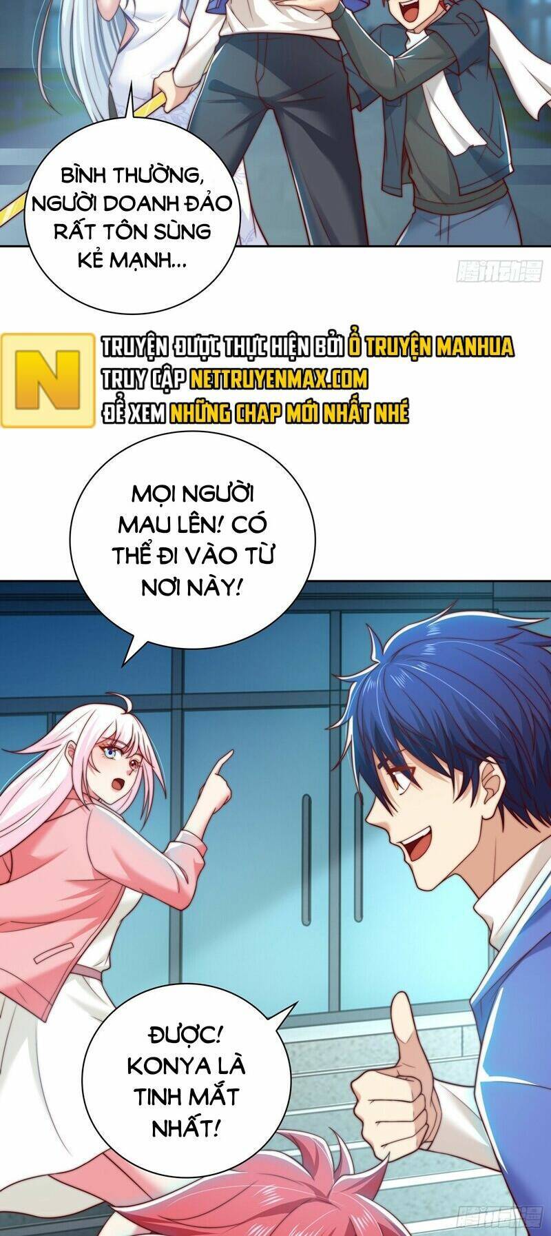 Vô địch từ cưỡng hôn ma nữ
