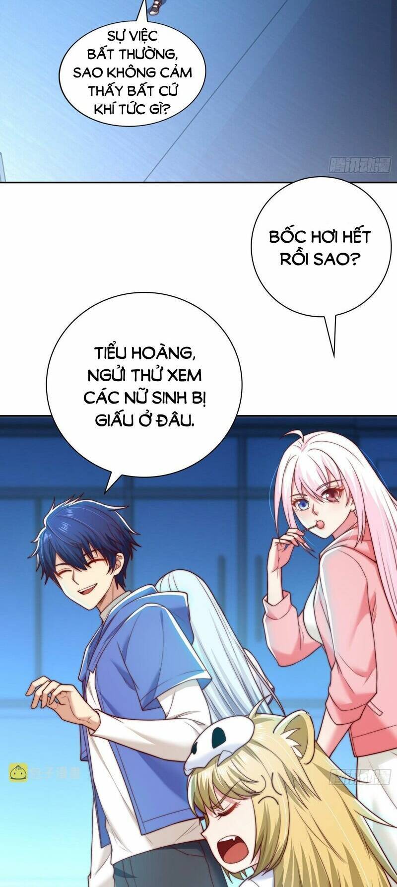 Vô địch từ cưỡng hôn ma nữ