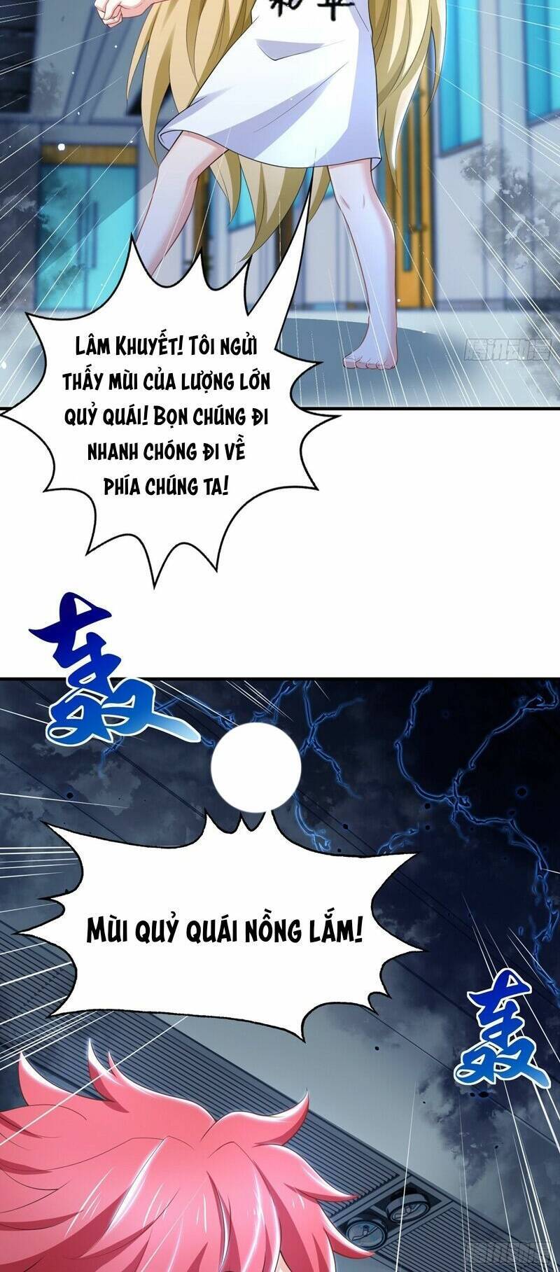 Vô địch từ cưỡng hôn ma nữ