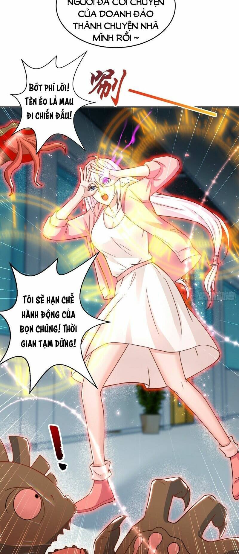 Vô địch từ cưỡng hôn ma nữ